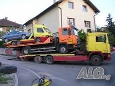 Изкупува коли за рециклиране/скрап/, изгнили, ударени