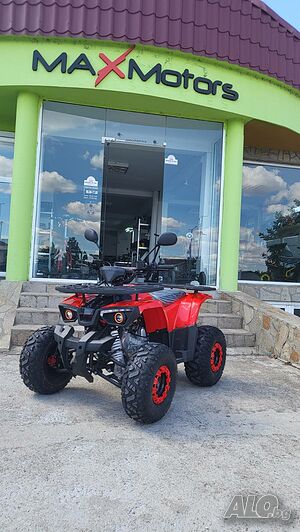 ATV Max Motors 125 CC С 8” Гуми, Автоматична Скоростна Кутия RED