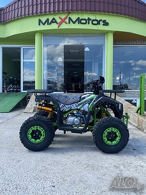 Бензиново ATV/АТВ 125cc Ranger Tourist - GREEN