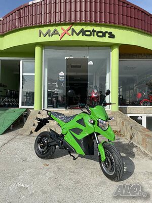 Електрически Мотор MaxMotors ENDURO SPORT 2500W - GREEN