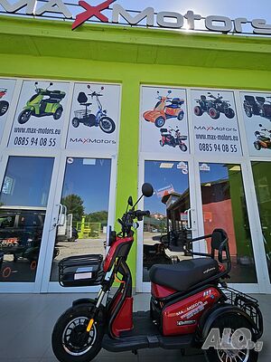 image_2