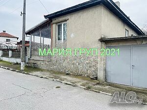 !!! ТОП ОФЕРТА!!! Продавам Къща в село Крум община Димитровград!!!