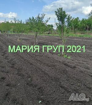 Продавам Парцел в село Малко Асеново община Димитровград!!!
