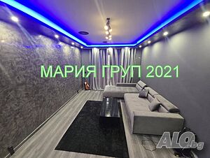!!! ТОП ОФЕРТА!!! Продавам Апартамент в гр. Димитровград кв. ”Простор”!!!