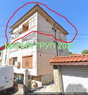 !!! ТОП ОФЕРТА!!! Продавам Обзаведен Етаж от Къща с Гараж в гр. Хасково кв. ”Куба”!!!