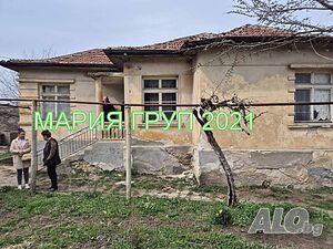 !!! ТОП ОФЕРТА!!! Продавам Къща в село Крепост община Димитровград!!!