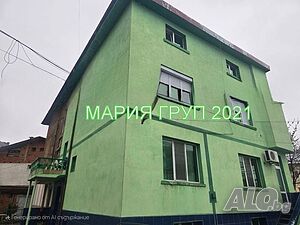 !!! ТОП ОФЕРТА!!! Продавам Първи и Приземен Етаж от Къща в гр. Димитровград кв. ”Раковски”!!!