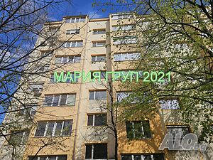 !!! ТОП ОФЕРТА!!! Продавам Апартамент в гр. Димитровград до магазин ”Кауфланд”!!!