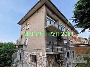 !!! ТОП ОФЕРТА!!! Продавам Два етажа от Къща в гр. Димитровград кв. ”Раковски”!!!