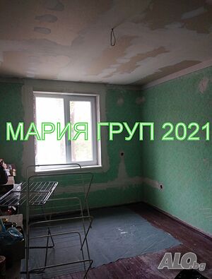 !!! ТОП ОФЕРТА!!! Продавам ТУХЛЕН Апартамент в гр. Димитровград кв. ”Славянски”!!!
