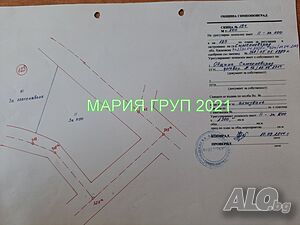 Продавам Парцел в гр. Сименовград област Хасково!!!