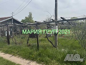 Продавам Парцел в гр. Хасково кв. ”Куба”!!!