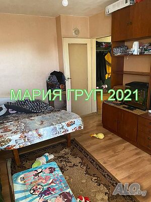 !!! ТОП ОФЕРТА!!! Продавам Апартамент в гр. Димитровград до Църквата!!!