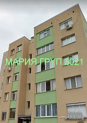 !!! ЕКСКЛУЗИВНА ОФЕРТА!!! Продавам Тристаен Апартамент в гр. Димитровград улица ”Простор”!!! Тристаен апартамент 65 кв.м Панел 1989 г. 3 етаж Непоследен | Апартаменти | Димитровград