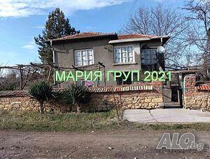 !!! ТОП ОФЕРТА!!! Продавам Двуетажна Къща в село Ценово област Стара Загора!!!