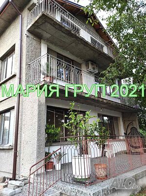 !!! ТОП ОФЕРТА!!! Продавам Триетажна Къща в село Опан област Стара Загора!!!