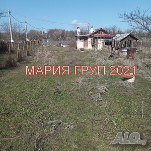 !!! ТОП ОФЕРТА!!! Продавам Парцел с Постройка в гр. Хасково кв. ”Хисаря”!!!