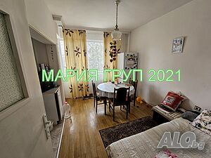 !!! ТОП ОФЕРТА!!! Продавам Обзаведен ТУХЛЕН Апартамент в гр. Хасково кв. ”Куба”!!!