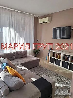 !!! ТОП ОФЕРТА!!! Продавам Двуетажна Къща в гр. Хасково кв. ”Кенана”!!!