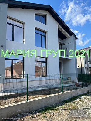 !!! ТОП ОФЕРТА!!! Продавам Двуетажна Къща в село Богомилово област Стара Загора!!!