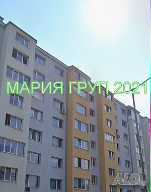 !!! ТОП ОФЕРТА!!! Продавам Тристаен Апартамент в гр. Хасково бул. ”Илинден”!!!