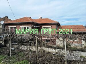 !!! ТОП ОФЕРТА!!! Продавам Двуетажна Къща с Гараж в село Ябълково област Хасково!!!