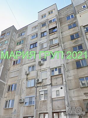 !!! ТОП ОФЕРТА!!! Продавам Гарсониера в гр. Хасково кв. ”Орфей”!!!
