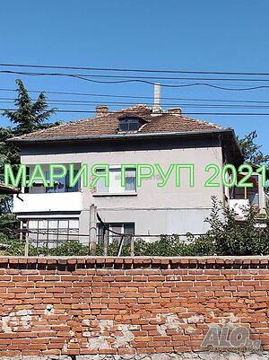 !!! ТОП ОФЕРТА!!! Продавам Първи Етаж От Къща с Гараж в гр. Първомай Център!!!