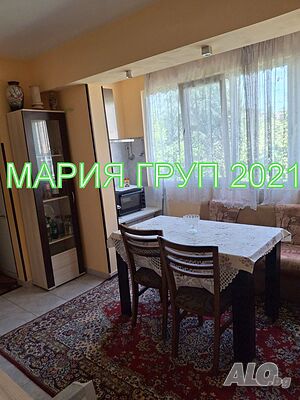 !!! ТОП ОФЕРТА!!! Продавам Обзаведен Апартамент в гр. Димитровград до магазин ”Кауфланд”!!!