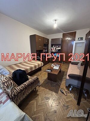 Продавам апартамент в гр. Стара Загора Център Център!