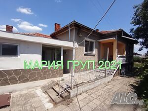 !!! ТОП ОФЕРТА!!! Продавам Обзаведена Едноетажна Къща в село Добри Дол община Първомай!!!