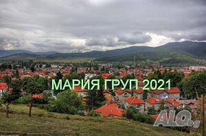 !!! ТОП ОФЕРТА!!! Продавам Двуетажна Къща с Два Гаража в село Леново област Пловдив!!!