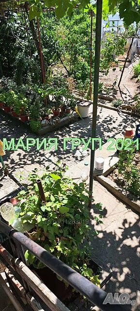 🏡✨ Ново Предложение От ”МАРИЯ ГРУП 2021”! ✨🏡