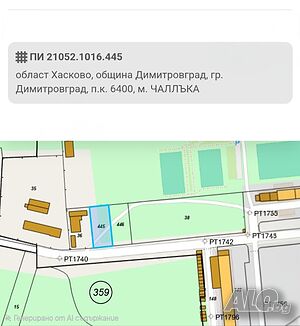 🏡Мария Груп 2021 представя: ✨Атрактивен парцел за жилищно строителство в Димитровград, м. „Чаллъка“ ✨