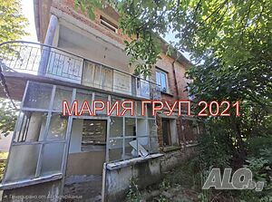✨ Двуетажна Къща с Таванско Помещение в С. ВЕЛИКАН, Общ. ДИМИТРОВГРАД ✨