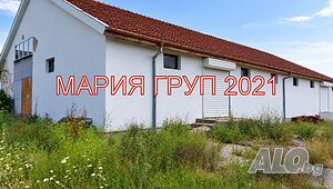 🔥 Промишлен Имот Под Наем - гр. ХАСКОВО, Промишлена Зона „ИЗТОК“! 🔥