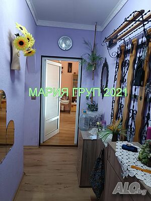 Продавам Многостаен Апартамент в гр. Димитровград кв. ”Каменец”!!!