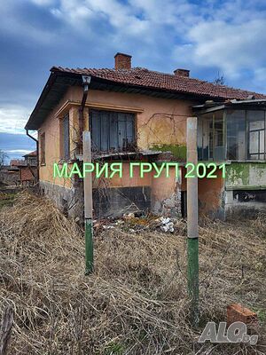 Продавам Къща в гр. Димитровград кв. ”Черноконево”!!!