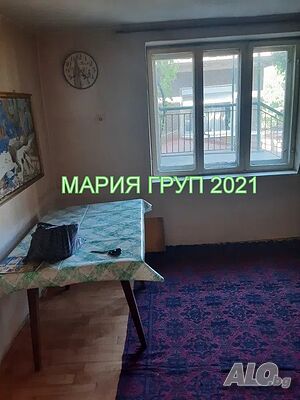 !!! ТОП ОФЕРТА!!! Продавам Двуетажна Къща в гр. Хасково кв. ”Куба”!!!