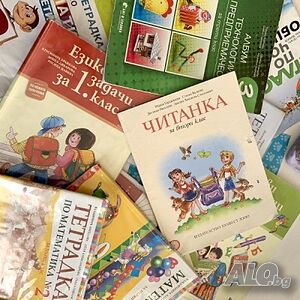 Уроци и занимания за деца и ученици в предучилищна възраст и начален етап 1-4клас