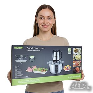 Многофункционален кухненски чопър MAXTOP, 5 литра