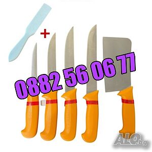 Комплект от професионални месарски ножове и сатър 5 части + подарък брус за заточване