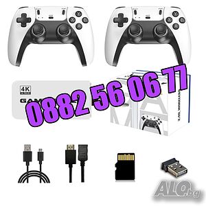 Безжична конзола М15, 30 000+ игри, Два безжични джойстика, 4K HD, телевизионна игра