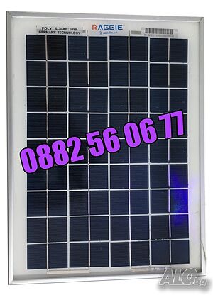 Соларен панел 10W, слънчев панел 10W, слънчев фотоволтаичен панел 10W