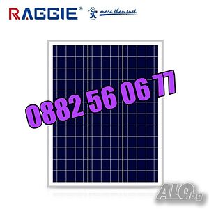 Соларен панел 50W, слънчев панел 50W, слънчев фотоволтаичен панел 50W