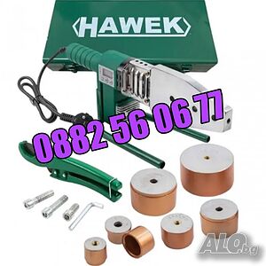 Лепачка - поялник за ППР тръби 20 - 63 мм 1500W HAWEK