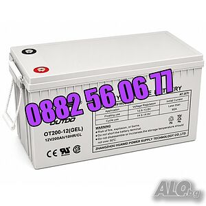 Тягов акумулатор 12V 200Ah, гелов акумулатор 12V 200Ah