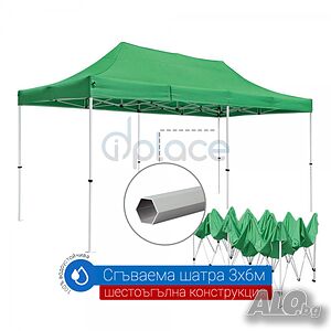 Шатра 3х6м с шестоъгълни крака - 50кг 4 цвята налични шатри