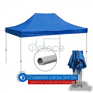 Шатра 3х3м 3х4,5м 3х6м с шестоъгълни крака сгъваема 4 цвята | Мебели за градината | Пловдив