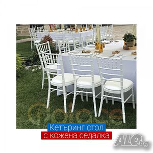 Стол с метална конструкция и кожена седалка